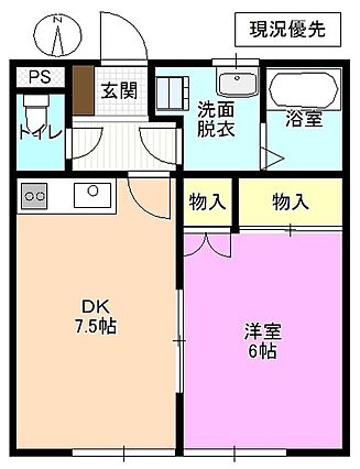 コンフォルト青木島_間取り_0