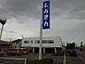周辺：銀行「長野信用金庫更北支店まで333m」