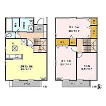 ヴィラセレッソ　Ａ・Ｂ棟  ｜ 長野県長野市大字稲葉（賃貸アパート3LDK・1階・88.95㎡） その2