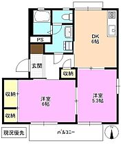 ラフィーネ小林  ｜ 長野県長野市大字下駒沢（賃貸アパート2DK・1階・45.00㎡） その2