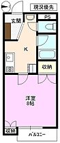 第3コーポシモダ  ｜ 長野県長野市大字稲葉（賃貸マンション1K・1階・32.02㎡） その2