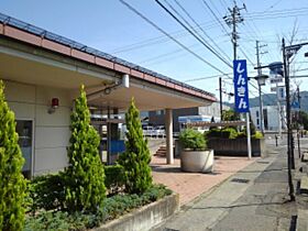 長野県須坂市大字米持米持町（賃貸一戸建2K・1階・46.37㎡） その23