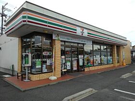 サニングおぶせ  ｜ 長野県須坂市大字日滝高橋町（賃貸アパート2LDK・1階・49.80㎡） その16