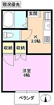 ハイツマエダ　上野  ｜ 長野県長野市上野２丁目（賃貸アパート1K・2階・25.38㎡） その2