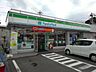 周辺：コンビニ「ファミリーマート長野高田店まで334m」