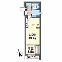 シャーメゾン　ヴィオラ  ｜ 長野県長野市大字川合新田（賃貸マンション1LDK・2階・43.71㎡） その2