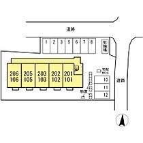 エスポワール岩船C 206 ｜ 長野県中野市大字岩船（賃貸アパート1LDK・2階・33.61㎡） その3