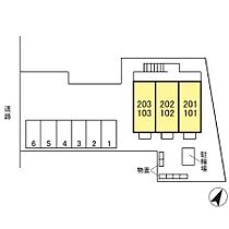 ｍａｉｓｏｎ ｒｏｃｈｅ ｂａｔｅａｕ 102 ｜ 長野県中野市大字岩船（賃貸アパート1LDK・1階・30.03㎡） その7