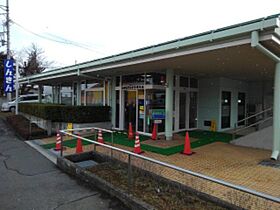 コーポブーケ  ｜ 長野県長野市上野１丁目（賃貸アパート1K・2階・21.90㎡） その17