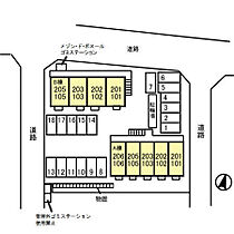 メゾン・ド・ボヌール　Ａ/Ｂ A201 ｜ 長野県長野市平林１丁目（賃貸アパート1K・2階・30.13㎡） その7