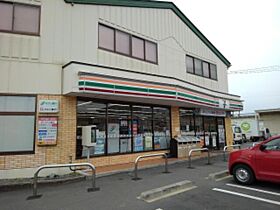 コーポ青空　Ｄ棟  ｜ 長野県長野市大字東和田（賃貸アパート2LDK・3階・56.00㎡） その18