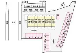 メゾン・ド・シュウワ 303 ｜ 長野県中野市大字吉田1049-4（賃貸アパート1K・3階・30.38㎡） その10