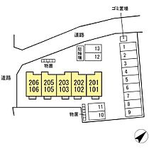 グランディス 206 ｜ 長野県長野市大字高田（賃貸アパート1LDK・2階・37.80㎡） その3