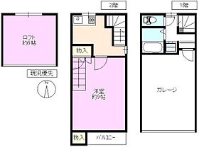 ハイクオリティ三輪　Ｂ棟  ｜ 長野県長野市三輪４丁目（賃貸アパート1K・1階・36.14㎡） その2