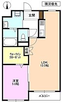 ラフィネソレイユ  ｜ 長野県長野市大字風間（賃貸アパート1LDK・2階・48.35㎡） その2