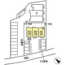 トリシア小山Ｗ 102 ｜ 長野県須坂市大字小山（賃貸アパート1LDK・1階・28.41㎡） その3