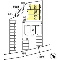 トリシア小山Ｅ 102 ｜ 長野県須坂市大字小山（賃貸アパート1LDK・1階・34.27㎡） その3