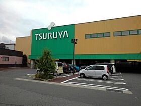 トリシア小山Ｅ 201 ｜ 長野県須坂市大字小山（賃貸アパート1LDK・2階・41.55㎡） その4