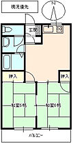 グリーンハイツ柳原  ｜ 長野県長野市大字小島（賃貸マンション2DK・2階・50.00㎡） その2