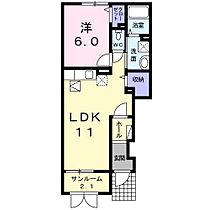 ソレアード　Ｃ 102 ｜ 長野県中野市東山4-46（賃貸アパート1LDK・1階・45.81㎡） その2