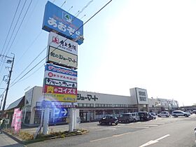 ハイツ柏  ｜ 長野県長野市大字南長池（賃貸アパート1K・2階・26.80㎡） その19