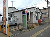 郵便局「長野古牧郵便局まで1067m」