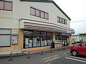 コンビニ「セブンイレブン長野東和田店まで645m」
