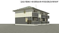 長野県中野市大字岩船：物件画像／ピタットハウス長野東店　株式会社東邦不動産プラザ