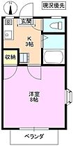 シャトリエ  ｜ 長野県長野市大字上駒沢（賃貸アパート1K・2階・23.18㎡） その2