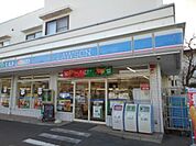 コンビニ「ローソン長野富竹店まで418m」