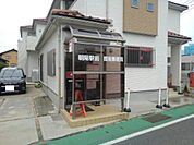 郵便局「朝陽駅前簡易郵便局まで1052m」