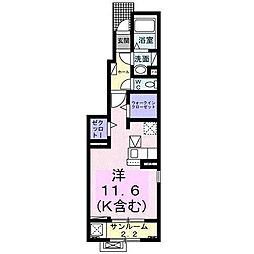 リンデンハイム　II