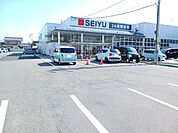 スーパー「西友高田店まで800m」