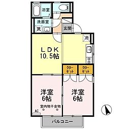 エクシード 2LDKの間取図画像
