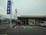周辺：銀行「長野信用金庫古里支店まで1000m」