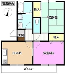 グレイス五岳 2DKの間取図画像