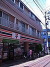 セブンイレブン 杉並井荻店（850m）