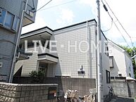 東京都杉並区高円寺南5丁目：物件画像／株式会社リブ・ホーム　高円寺本店