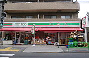 ローソンストア100 LS中野新橋店（549m）