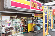 シルク野方北原通り店（818m）