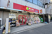 リコス成田東5丁目店（783m）