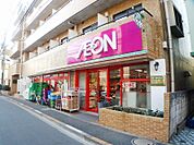 まいばすけっと 鷺ノ宮駅南店（331m）