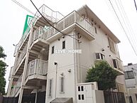 東京都中野区鷺宮1丁目：物件画像／株式会社リブ・ホーム　高円寺本店