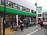周辺：サミットストア 妙法寺前店（362m）