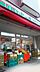 周辺：ローソンストア100 LS高円寺南店（1051m）