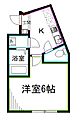 VISTAMINAMIASAGAYA4階10.5万円
