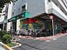 周辺：コープみらい ミニコープ成田東店（460m）