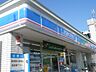 周辺：ローソン 三鷹台駅前店（358m）