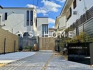東京都練馬区立野町：物件画像／株式会社ワイエス・ホーム　三鷹本店