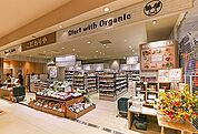 こだわりや 三鷹店（304m）
